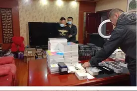 刑拘7人！快手协助德庆、大连警方捣毁两个诈骗团伙图片