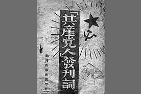 经验教训：成长进步的珍贵法宝图片