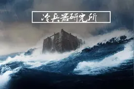 上古时代河南发多大的洪水，能淹掉整个中原？大禹治水传说的真相图片
