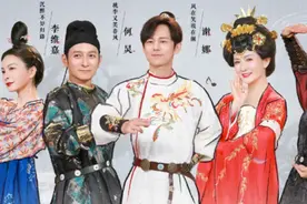 《快乐大本营》收视率创历史新低，网友：都怪张新成和白鹿图片