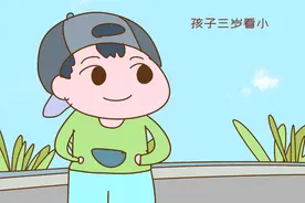 儿子长大后爱不爱父母？从小就能看出来，有以下表现都是孝顺孩子图片