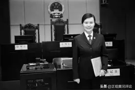 正观视评：女法官遇害案宣判，死刑是对正义最好的告慰图片