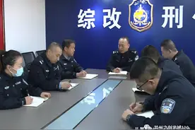 小区内女子深夜回家途中被持刀抢劫 警方缜密侦查3天破案图片