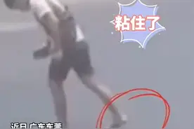 广东的天气有多热҉҉҈热҉҉҈？走着走着拖鞋融了……图片