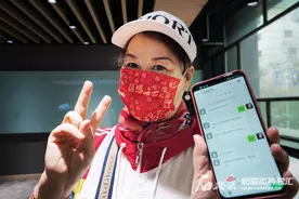 让手机“看见”声音！联通推出听障人士“特制”手机卡图片