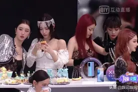 尖叫之夜，明星吃火锅打麻将好热闹，任嘉伦肖战人气高图片