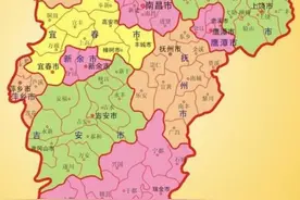 宜春市的形成过程，宜春市东部与南昌特殊的关系图片