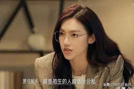 真有创意，6个孤男寡女共处一室，怎么会做出这么精彩的综艺图片
