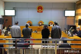 【以案释法】赣州这个物业公司涉恶！1女3男获刑图片