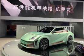 真的丑？48.8万，带排气管的电动车轿跑，长城又出新车了图片