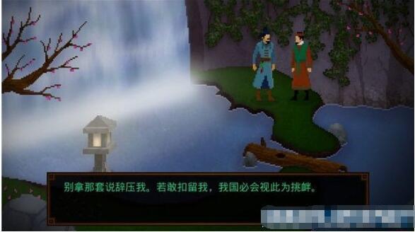 狄仁杰之锦蔷薇全剧情流程攻略