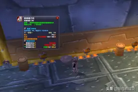 魔兽怀旧服：一件低级道具，有效提高远程伤害，TBC猎人意外惊喜图片