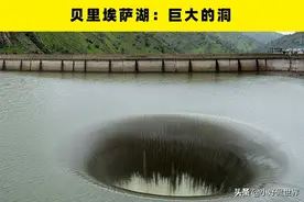 神秘的大自然：世界上所存在着的5个拥有奇异特点的湖泊图片