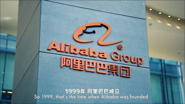 遍布全球的“Made in China”从何而来？