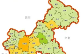 重庆行政区划调整畅想，由21区合并为11区如何？图片