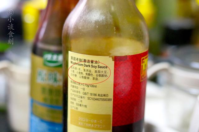 你以为你买的酱油都是大豆酿造？那可不一定，别被豆粕酱油骗了