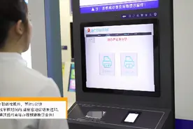 5分钟搞定！佛山司机可以这样办理驾照期满换证业务！图片