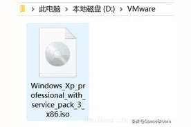 五十，虚拟机文件共享、网络快照设置及Wireshark抓取BBS密码图片