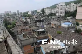 总投资近百亿元！福州今年启动23个城市棚改项目图片