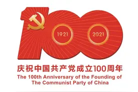 惊艳亮相！一图了解我国最高荣誉勋章图片