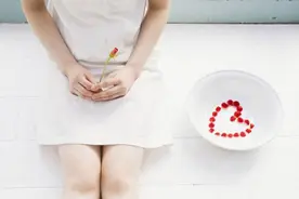 女性私密处为什么会变干？图片