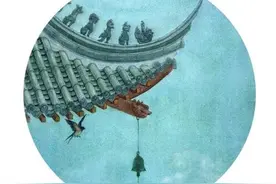 中华熟语解释 (2)图片