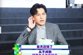 靳东称明年组织一万公里的骑行，网友吐槽毫无常识，他真的错了吗图片