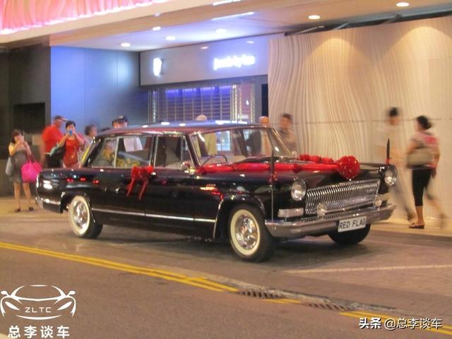 中国历史上最牛的V8红旗，仅产1300多辆，首次出国就被丰田收藏