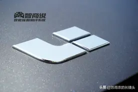 智商说 | 理想ONE智能座舱测评：一面需要继续装饰的镜子图片