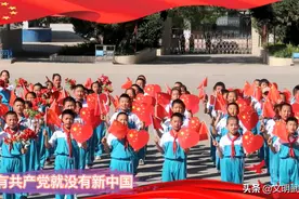 【童心向党·唱支红歌给党听】武南铁一小：学百年党史 唱红色歌曲图片