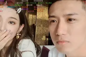 斗鱼正直博自爆被封期间找陈总喝酒：只开一瓶3w的酒，还有点生气图片