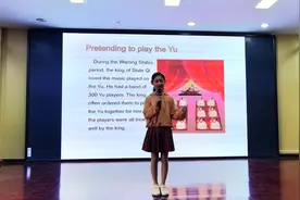 邯郸：丛台区黎明小学举行“用英语讲中国故事”比赛图片