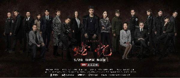 抛开狠角色，邬君梅这次竟在《燃烧》中演了个如此温柔的女精英
