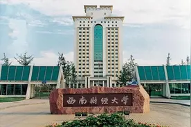 经济学、金融学、会计学、财政学、法学等专业，女生选择哪个更好图片