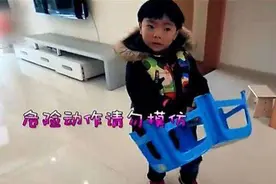 孩子脾气暴躁，常对父母进行“情感勒索”，妈妈无奈求助育儿师图片