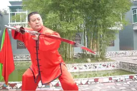 浅谈武术内功图片