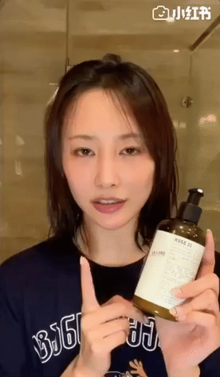 娇韵诗身体磨砂乳膏成分表