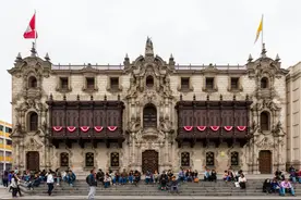 南美有哪些令人惊艳的建筑？图片