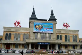 辽宁省的14个市之一，铁岭市200多万人，为何有7个区县？图片