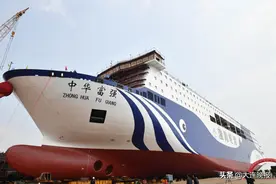 大型客滚船“中华富强”轮今日下水 预计今年7月底投入威海至大连航线营运图片