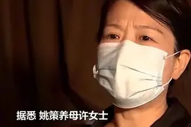 "错换人生28年"看起来温柔贤德的田静，才是真正的人狠话不多图片