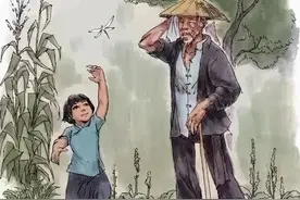 《书香长安》经典诵读——《呼兰河传》图片