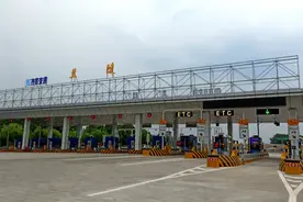 注意！京沪高速这个收费站已恢复通车图片