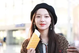 程潇的机场穿搭，气质太出众了图片