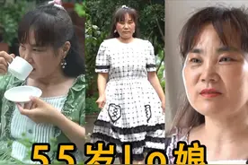 55岁“洛丽塔娘”上热搜！她无惧路人的异样眼光，并被央媒点赞图片