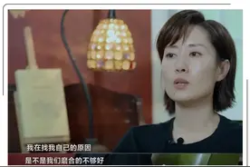 疫情下离婚率飙升，不是看清了，而是死心了！“结婚7年，促使她离婚的导火索，是一只冰淇淋”图片
