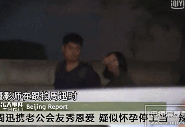 吻耳朵会有鸡皮疙瘩