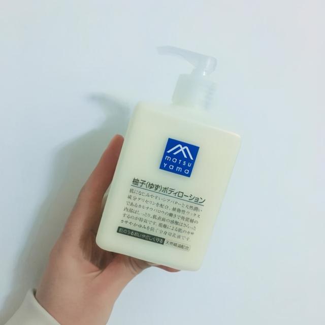 ins身体乳哪个牌子好