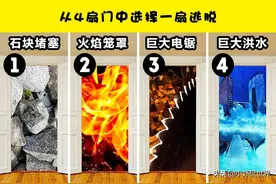脑洞大开：5个可以锻炼逻辑能力的有趣谜题图片