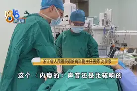 专家下沉山区海岛，家门口看病不操心图片